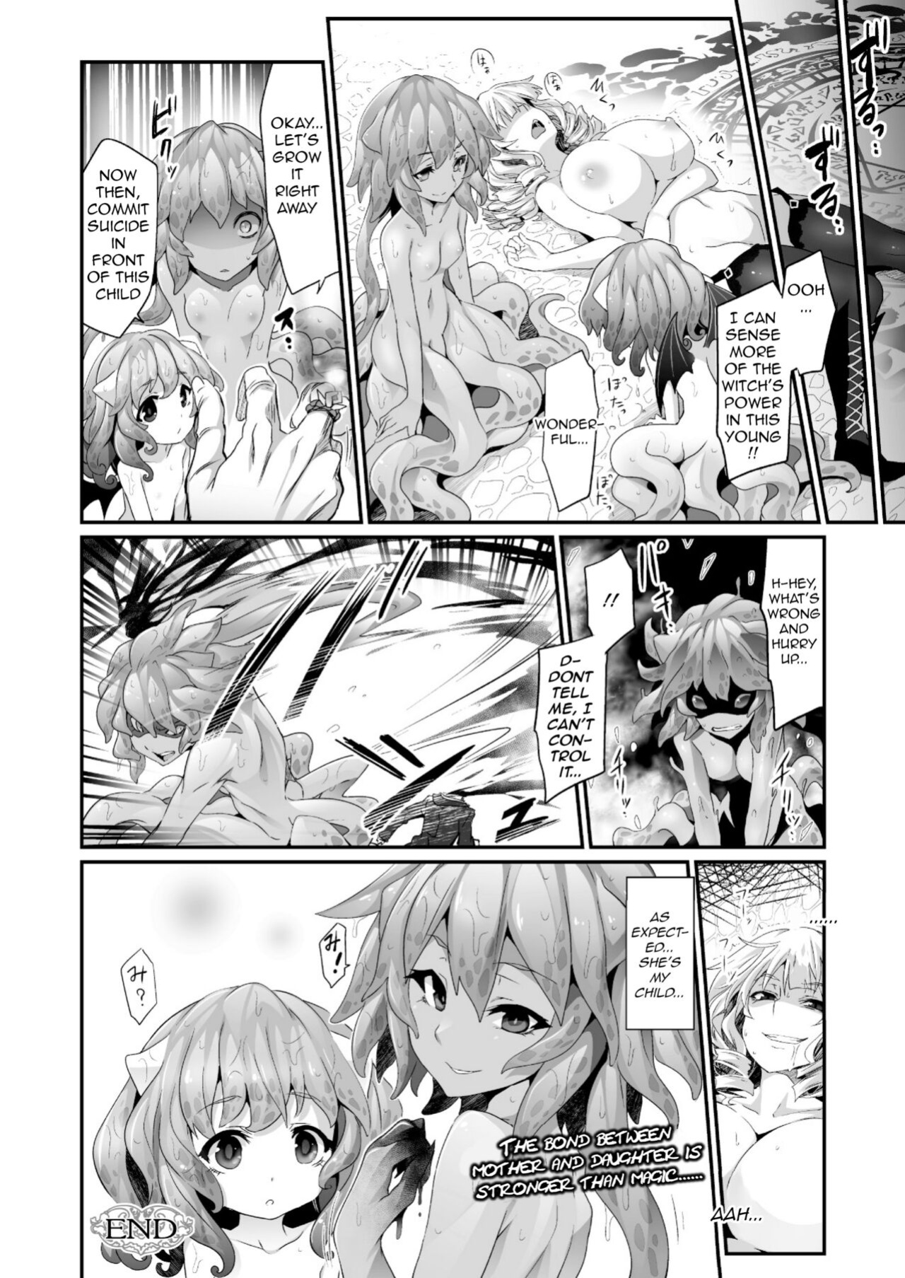 [Tousen] Kinki no Kouhai Majutsu | Taboo Mating Magic (2D Dream Magazine 2014-06 Vol. 76) [Eng] [q91]