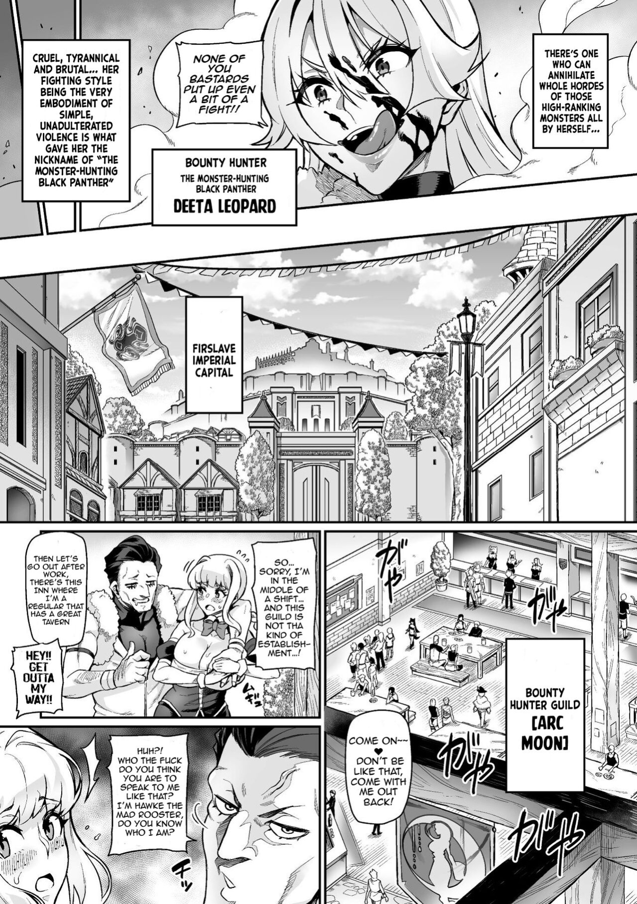 [Hatoba Akane] Youkoso! Inma Shoukan Arcadia Ego Ch. 1 / Welcome to the Succubus Brothel Arcadia Ego Ch.1 {EL JEFE Hentai Truck}