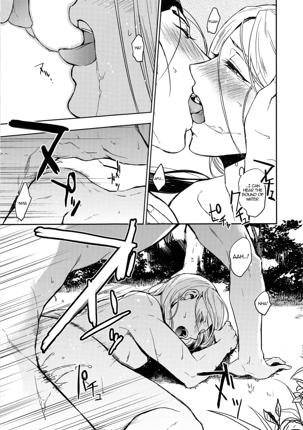 (C90) [Kyusuisei Polymer (Kyusui)] Sasameku Mizuoto | The Whispering Sound of Water (Arslan Senki) [alparslan]