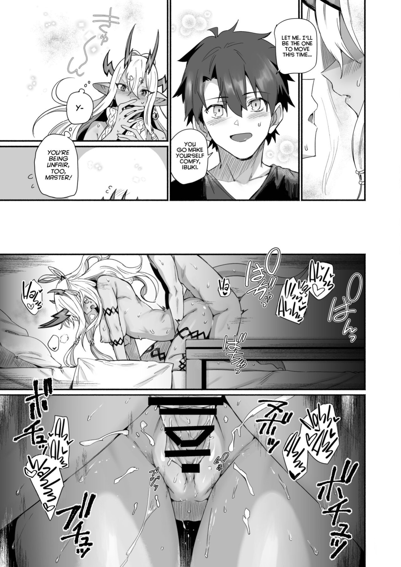 [Marutori no Chazuke (Torichamaru)] Ibuki Doji wa Amaetai | Ibuki Doji wants to pampered (Fate/Grand Order) [Project Valvrein]