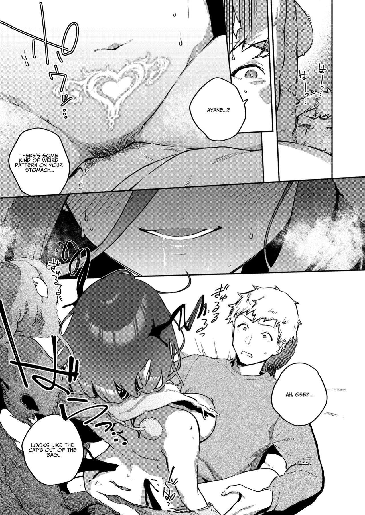[Haraheridou (Herio)] Tonari no Ayane-san Bangai Reinoheya Hen | My Neighbor Ayane Side Story ~THAT Room~ [Benri]
