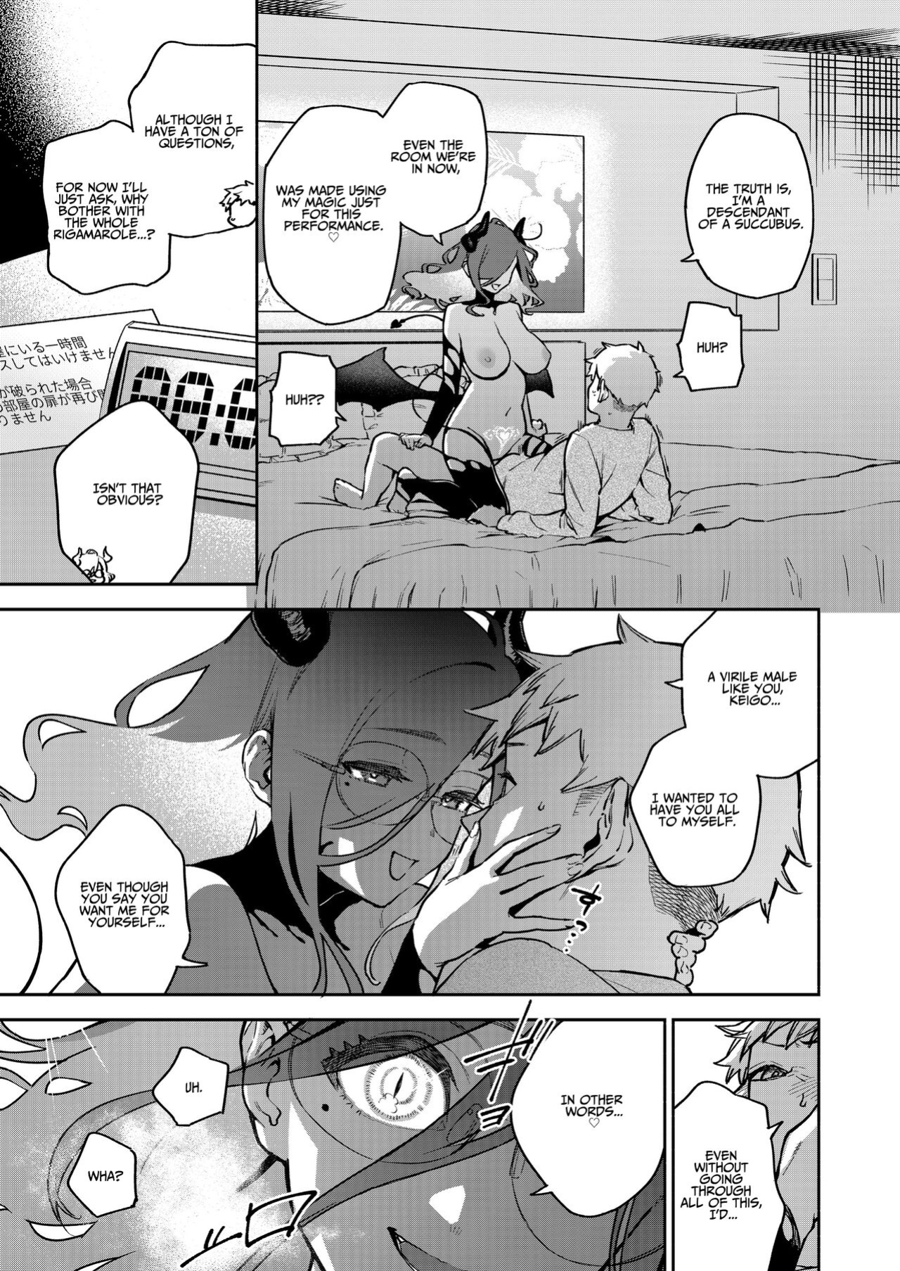 [Haraheridou (Herio)] Tonari no Ayane-san Bangai Reinoheya Hen | My Neighbor Ayane Side Story ~THAT Room~ [Benri]