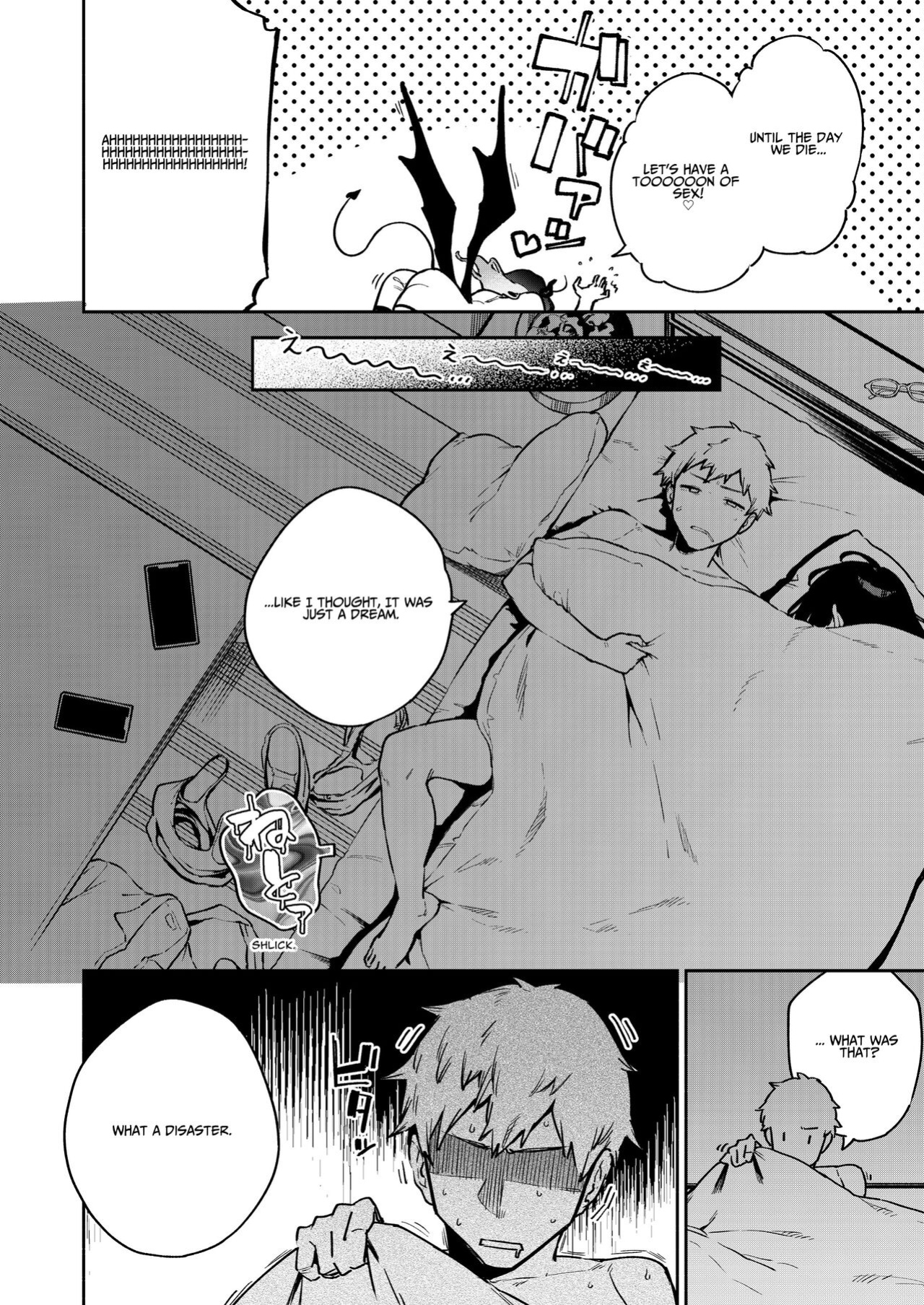 [Haraheridou (Herio)] Tonari no Ayane-san Bangai Reinoheya Hen | My Neighbor Ayane Side Story ~THAT Room~ [Benri]
