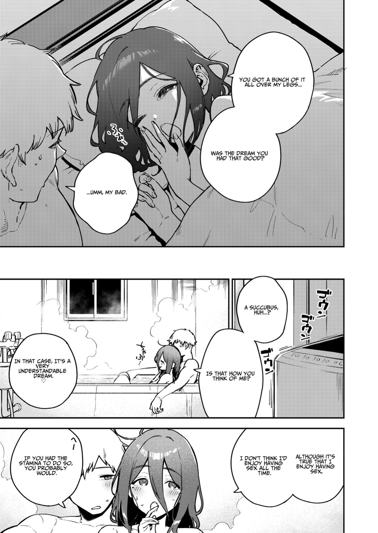 [Haraheridou (Herio)] Tonari no Ayane-san Bangai Reinoheya Hen | My Neighbor Ayane Side Story ~THAT Room~ [Benri]