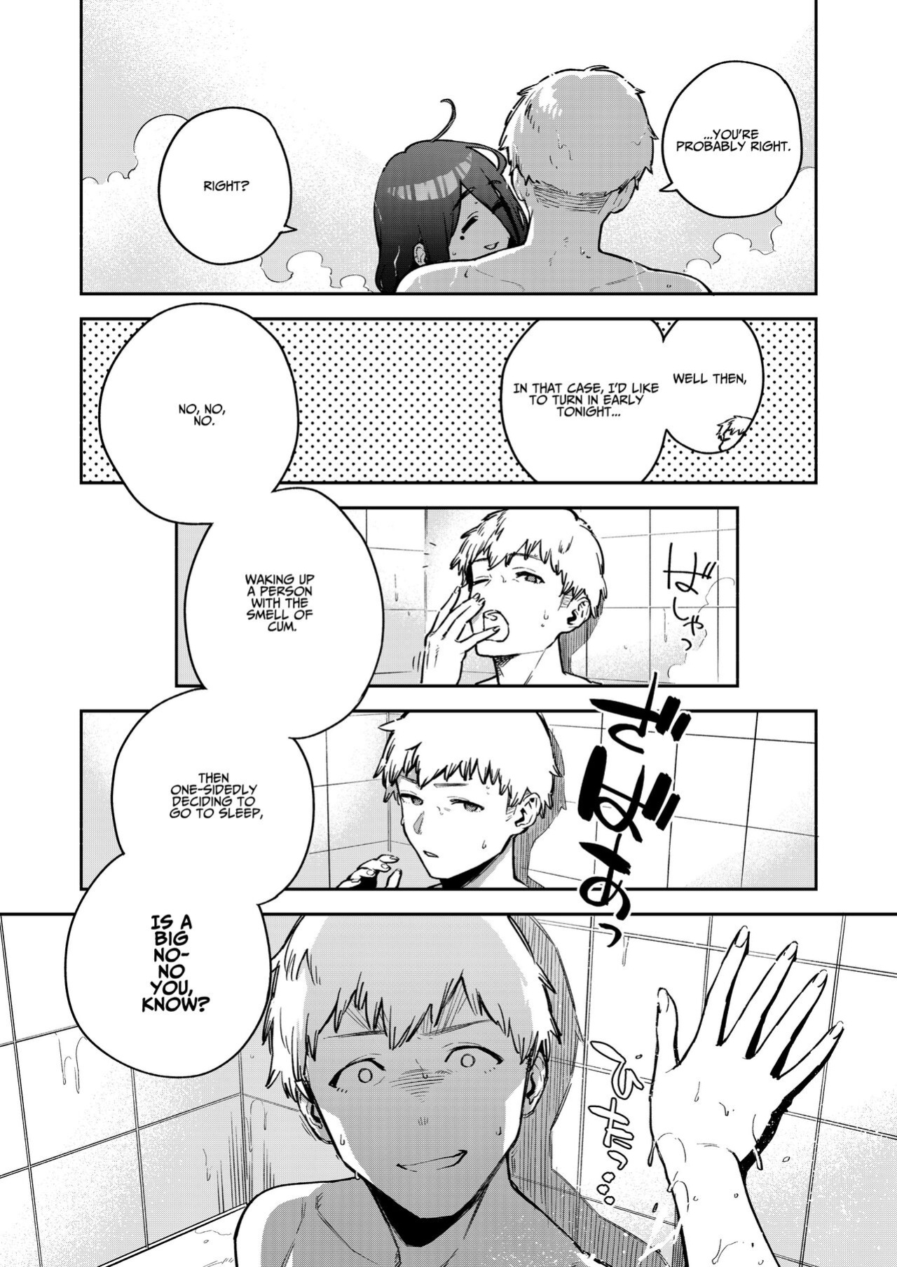 [Haraheridou (Herio)] Tonari no Ayane-san Bangai Reinoheya Hen | My Neighbor Ayane Side Story ~THAT Room~ [Benri]