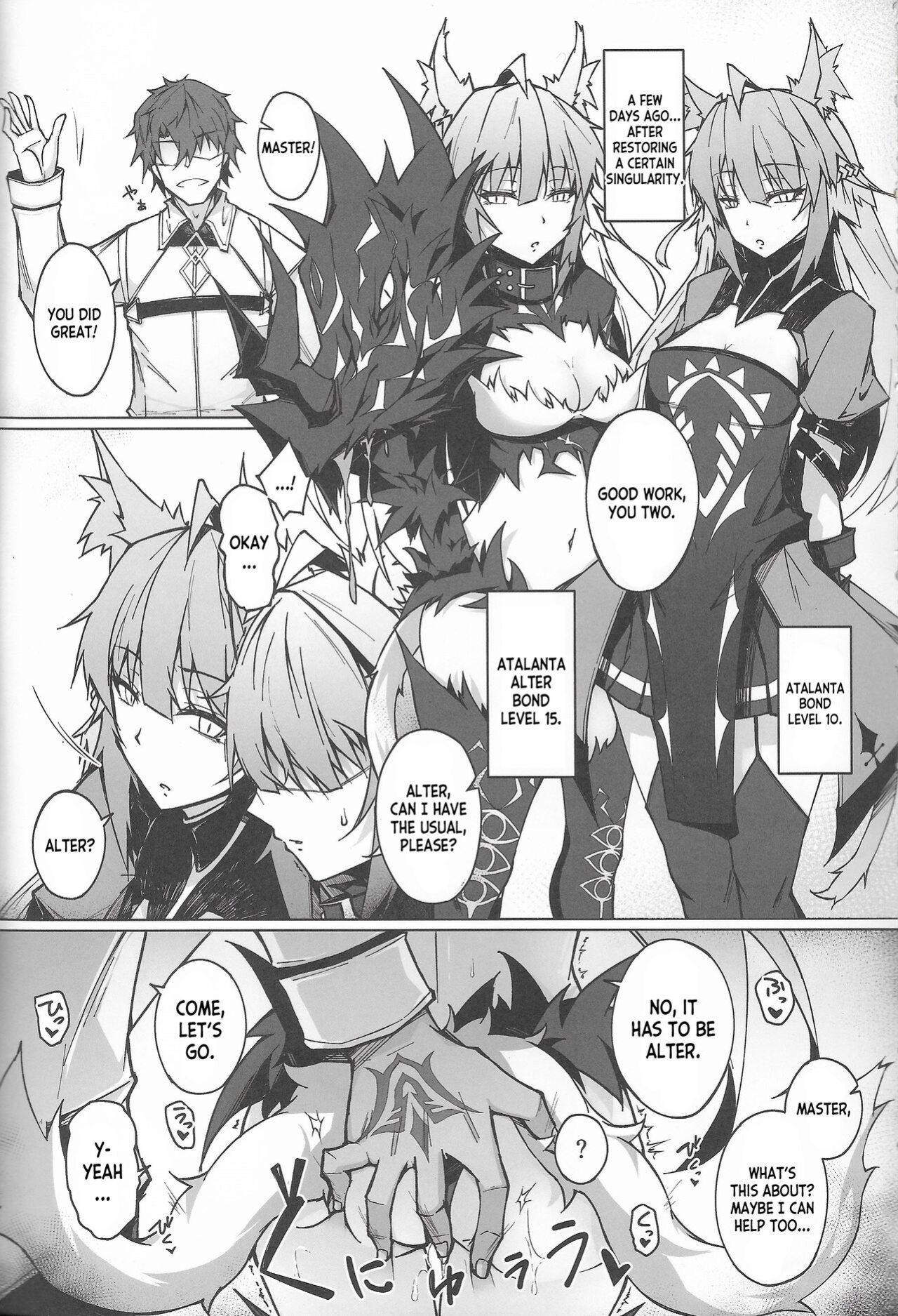(C100) [eK-SHOP (Tsuizi)] C100 Kaijou Gentei Omakebon Acolasia Catastrophe -Inda no Yabumi- (Fate Grand Order) [desudesu]