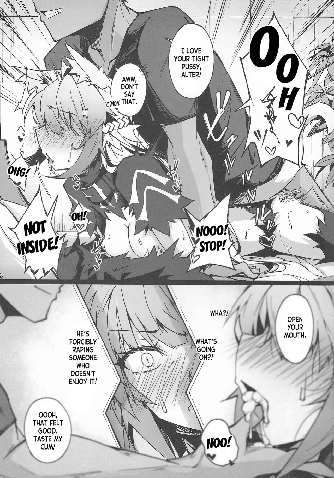 (C100) [eK-SHOP (Tsuizi)] C100 Kaijou Gentei Omakebon Acolasia Catastrophe -Inda no Yabumi- (Fate Grand Order) [desudesu]
