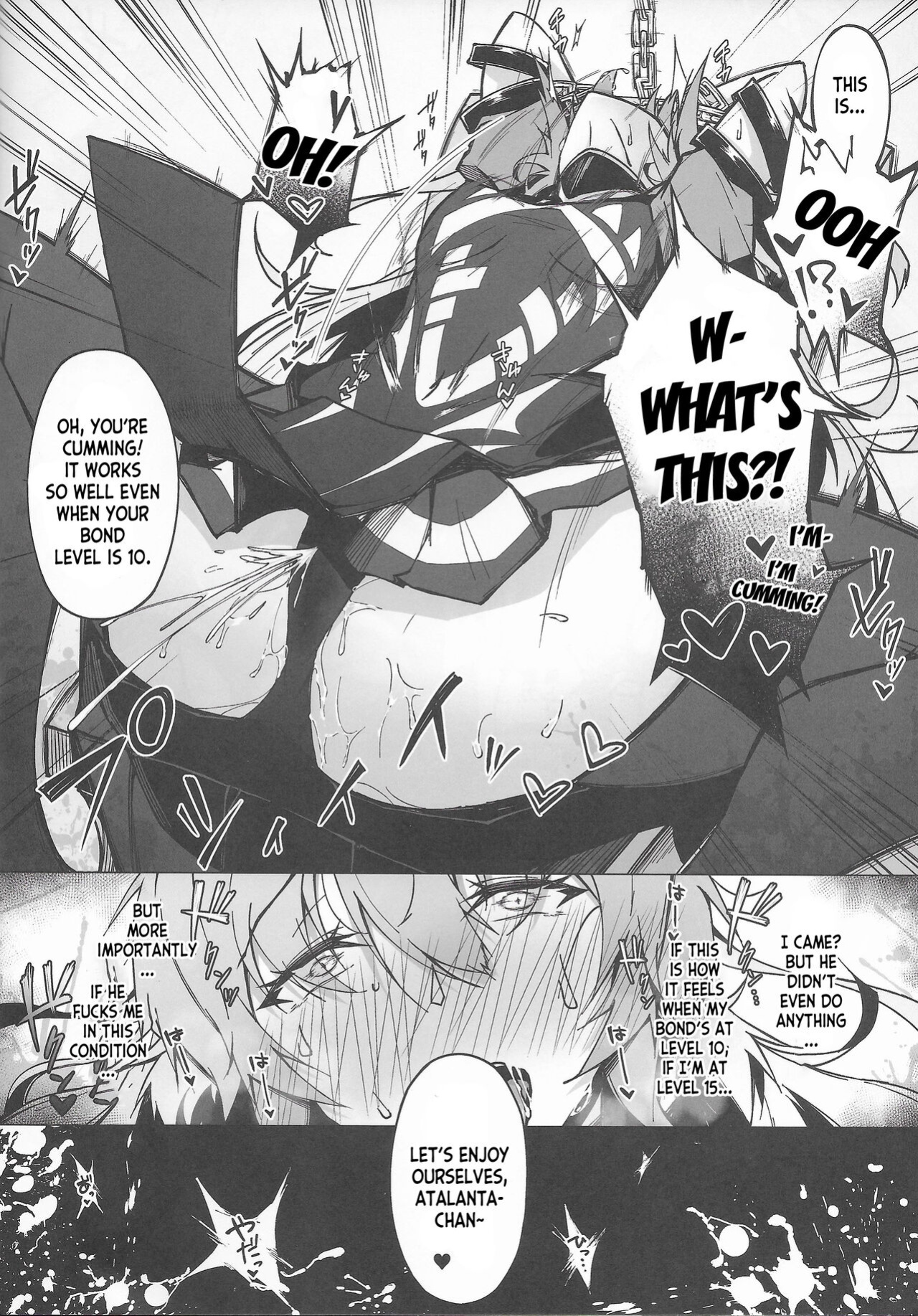 (C100) [eK-SHOP (Tsuizi)] C100 Kaijou Gentei Omakebon Acolasia Catastrophe -Inda no Yabumi- (Fate Grand Order) [desudesu]