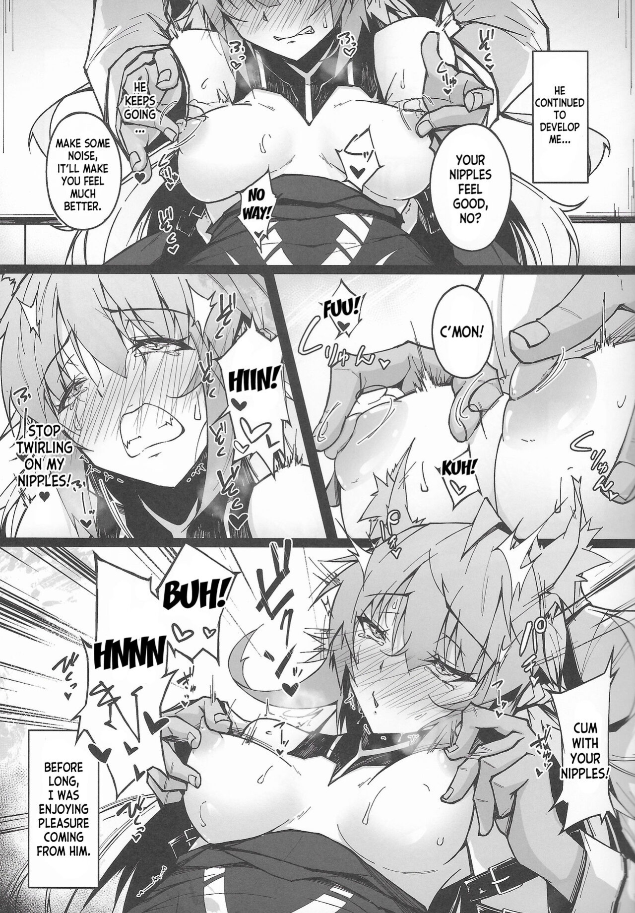 (C100) [eK-SHOP (Tsuizi)] C100 Kaijou Gentei Omakebon Acolasia Catastrophe -Inda no Yabumi- (Fate Grand Order) [desudesu]