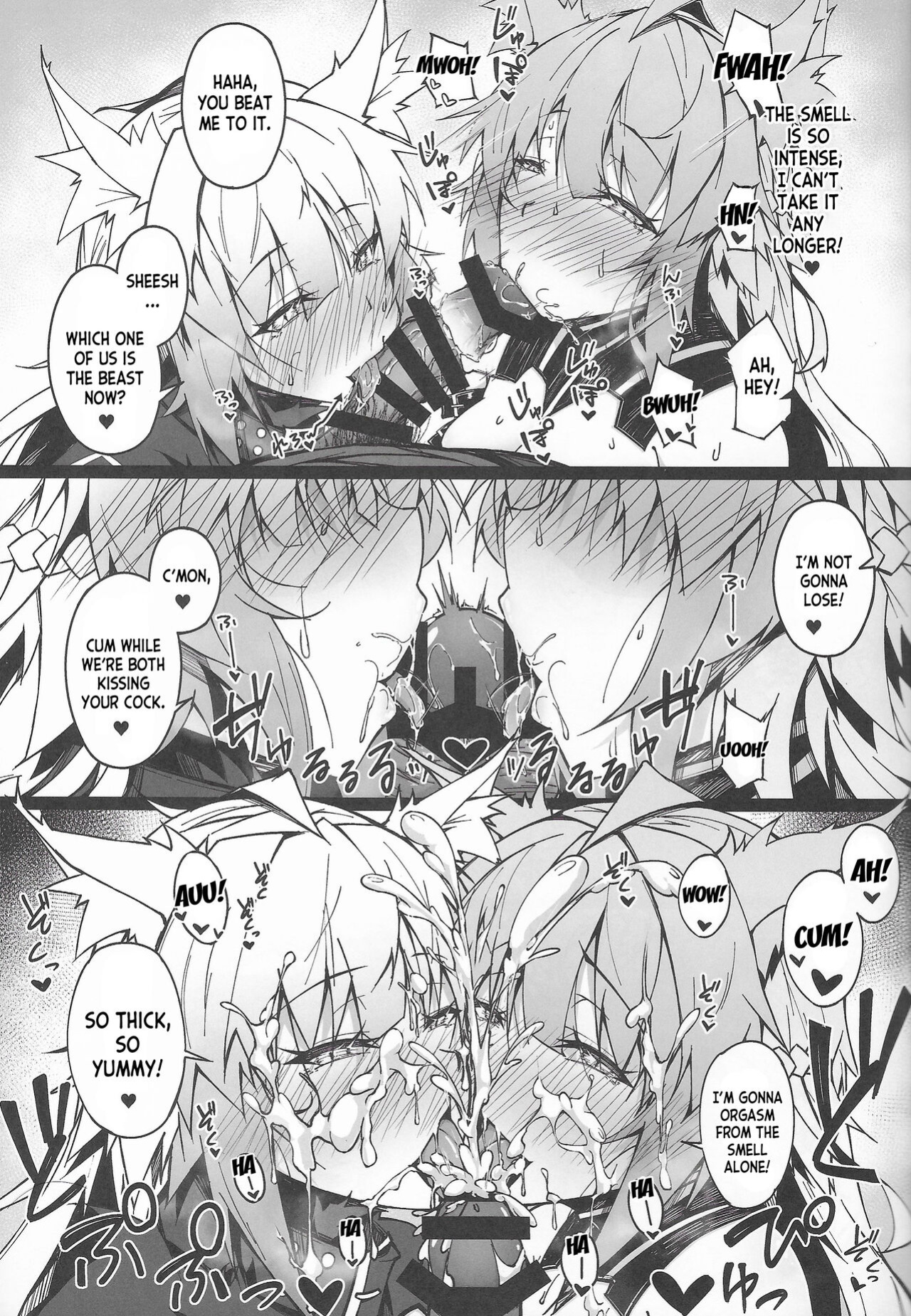 (C100) [eK-SHOP (Tsuizi)] C100 Kaijou Gentei Omakebon Acolasia Catastrophe -Inda no Yabumi- (Fate Grand Order) [desudesu]