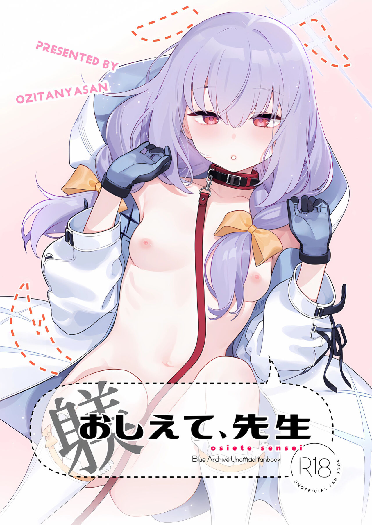 (C103) [Ozitan Yasan (Mameojitan)] Oshiete, Sensei | Teach Me, Sensei (Blue Archive) [Douzo Lad Translations]