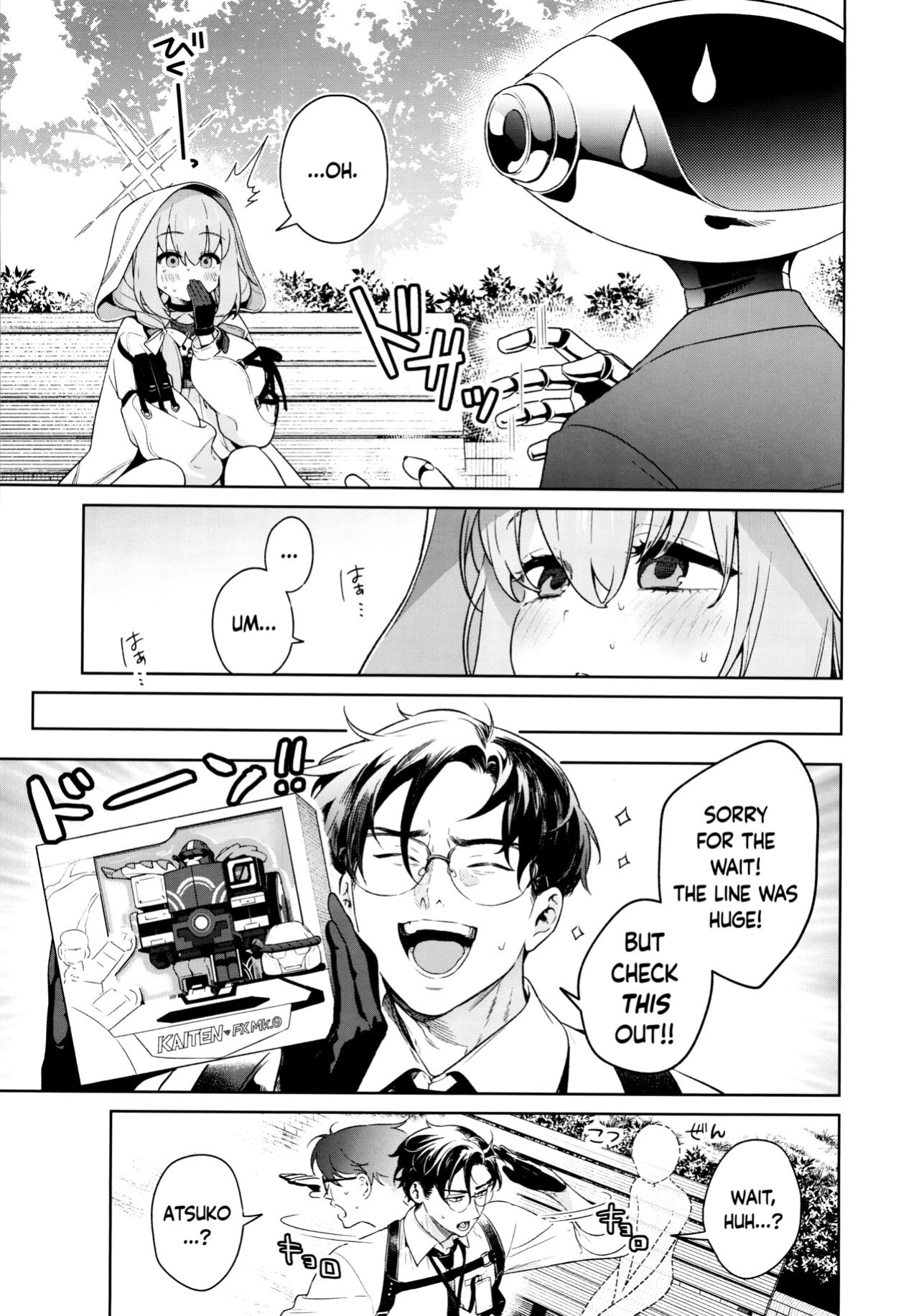(C103) [Ozitan Yasan (Mameojitan)] Oshiete, Sensei | Teach Me, Sensei (Blue Archive) [Douzo Lad Translations]
