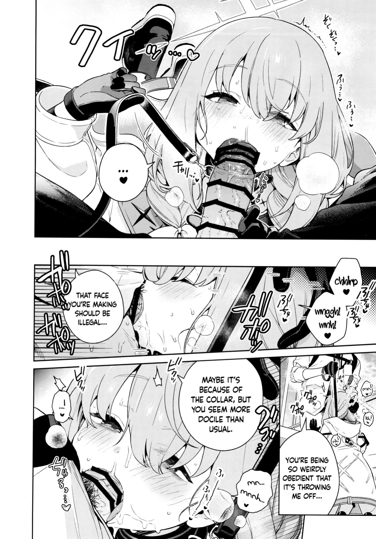 (C103) [Ozitan Yasan (Mameojitan)] Oshiete, Sensei | Teach Me, Sensei (Blue Archive) [Douzo Lad Translations]