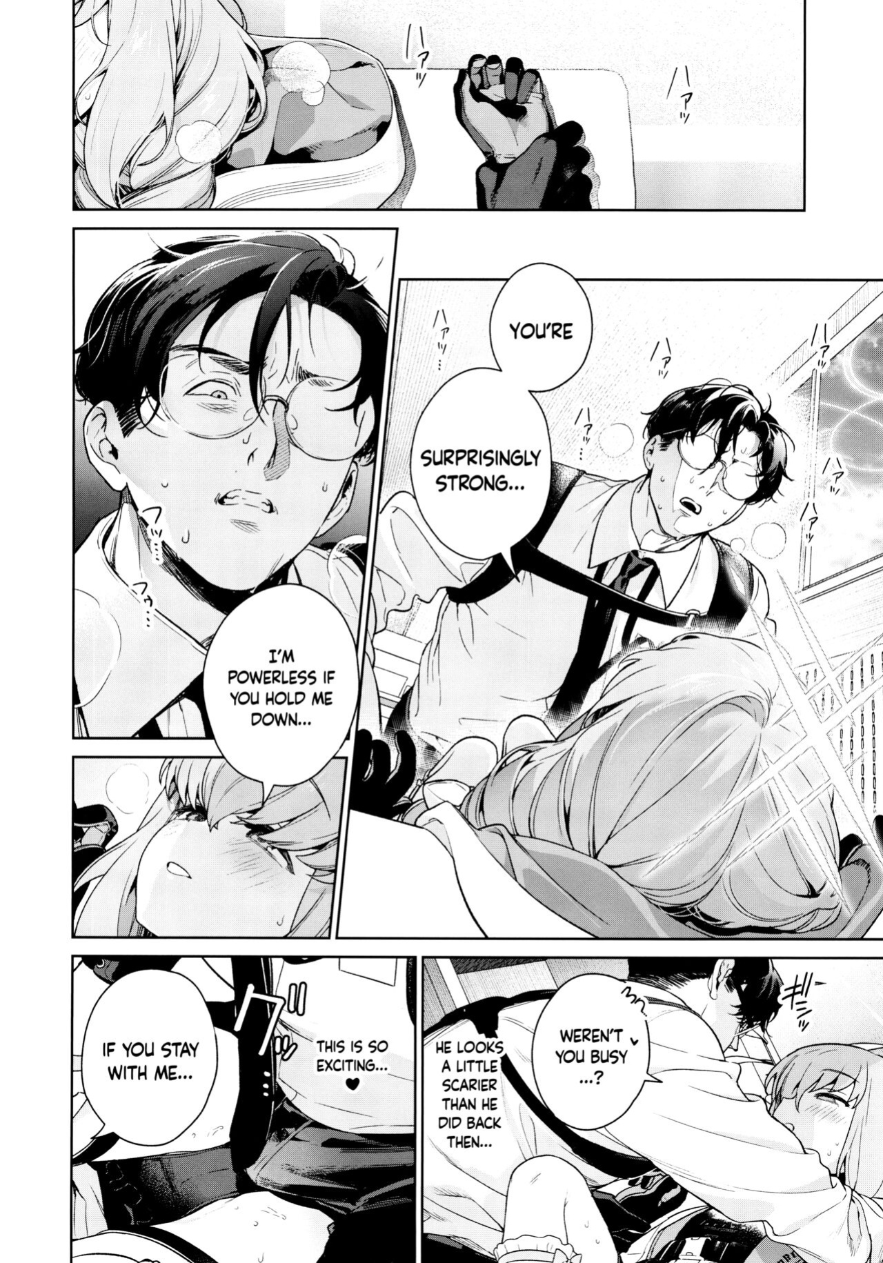(C103) [Ozitan Yasan (Mameojitan)] Oshiete, Sensei | Teach Me, Sensei (Blue Archive) [Douzo Lad Translations]