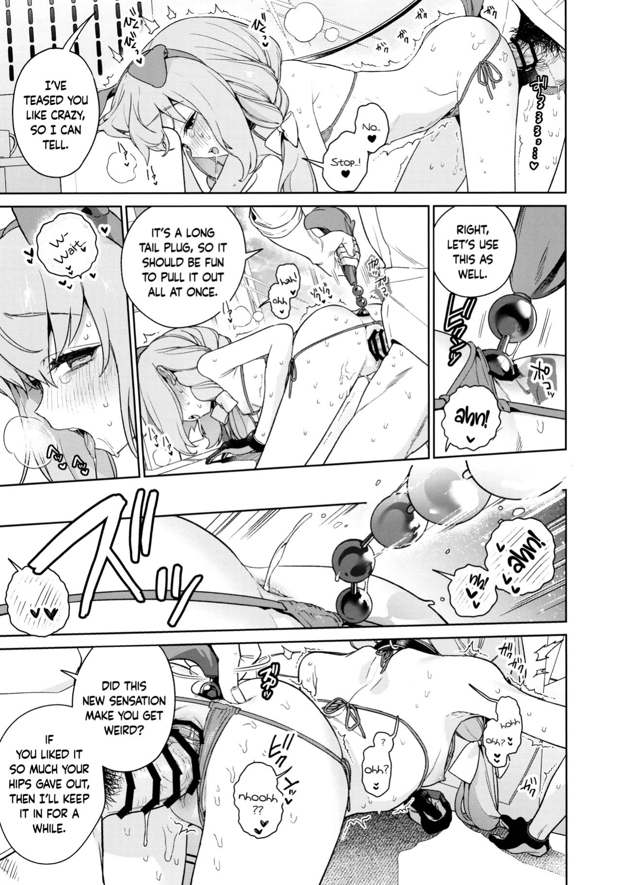 (C103) [Ozitan Yasan (Mameojitan)] Oshiete, Sensei | Teach Me, Sensei (Blue Archive) [Douzo Lad Translations]