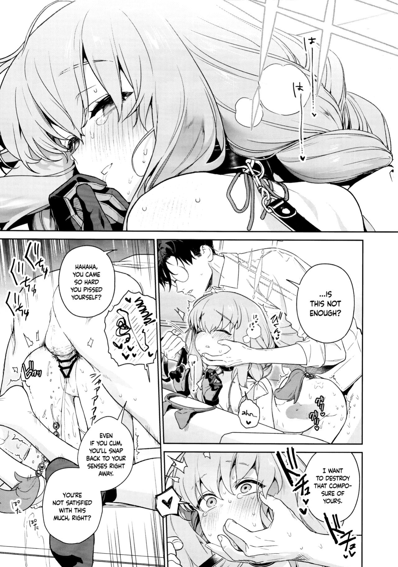 (C103) [Ozitan Yasan (Mameojitan)] Oshiete, Sensei | Teach Me, Sensei (Blue Archive) [Douzo Lad Translations]
