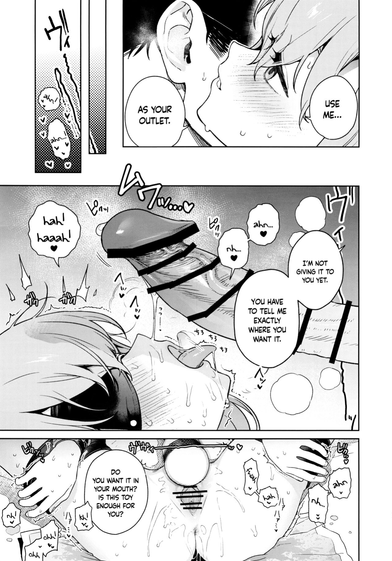 (C103) [Ozitan Yasan (Mameojitan)] Oshiete, Sensei | Teach Me, Sensei (Blue Archive) [Douzo Lad Translations]