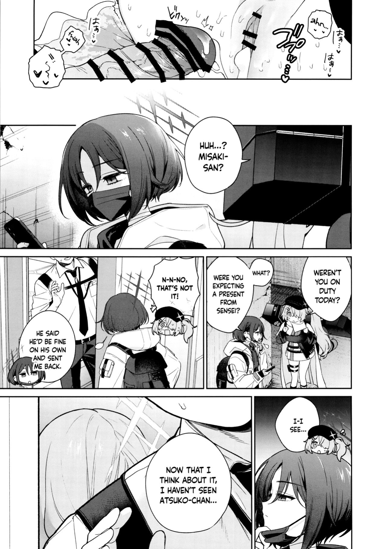 (C103) [Ozitan Yasan (Mameojitan)] Oshiete, Sensei | Teach Me, Sensei (Blue Archive) [Douzo Lad Translations]