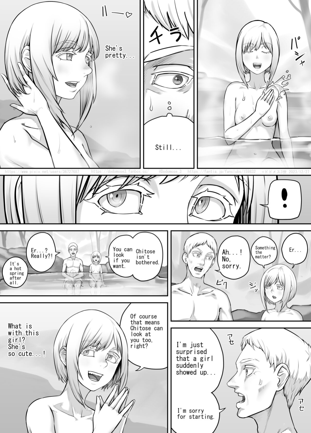 [DODOMESU3SEI] Hitō de deatta shōjo