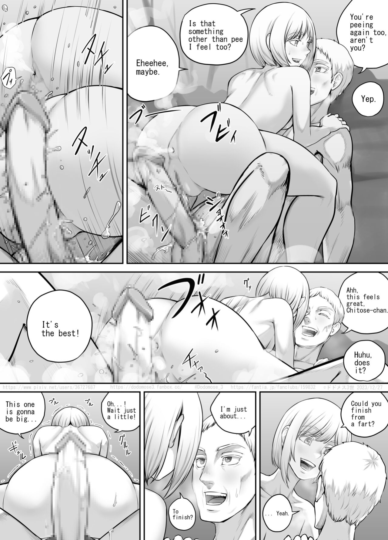 [DODOMESU3SEI] Hitō de deatta shōjo