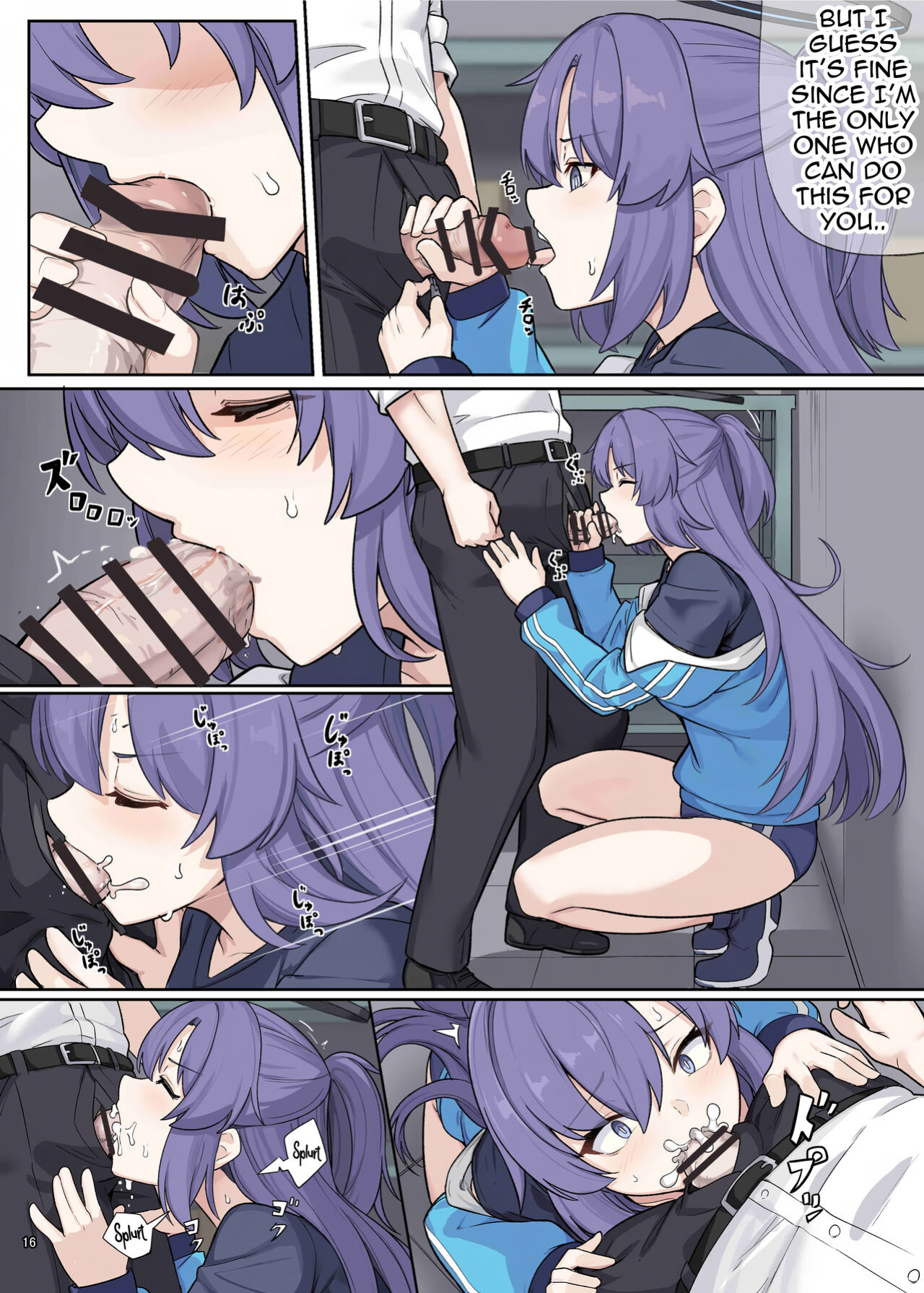 (C103) [Kakuzatou (Various)] BluArch Icha Love Ero Goudou Zetsurin Taisai (Blue Archive)(Shiririn)