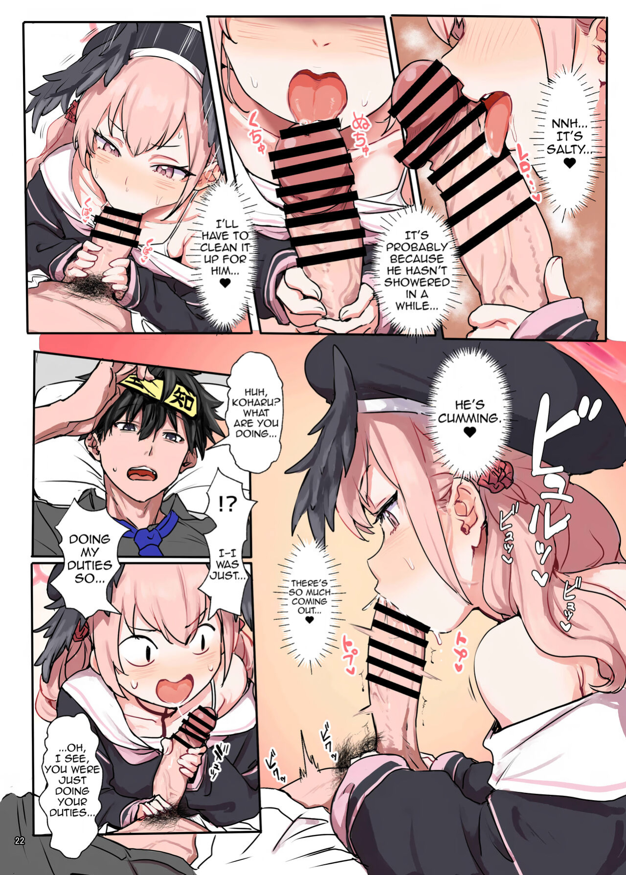 (C103) [Kakuzatou (Various)] BluArch Icha Love Ero Goudou Zetsurin Taisai (Blue Archive)(Shiririn)