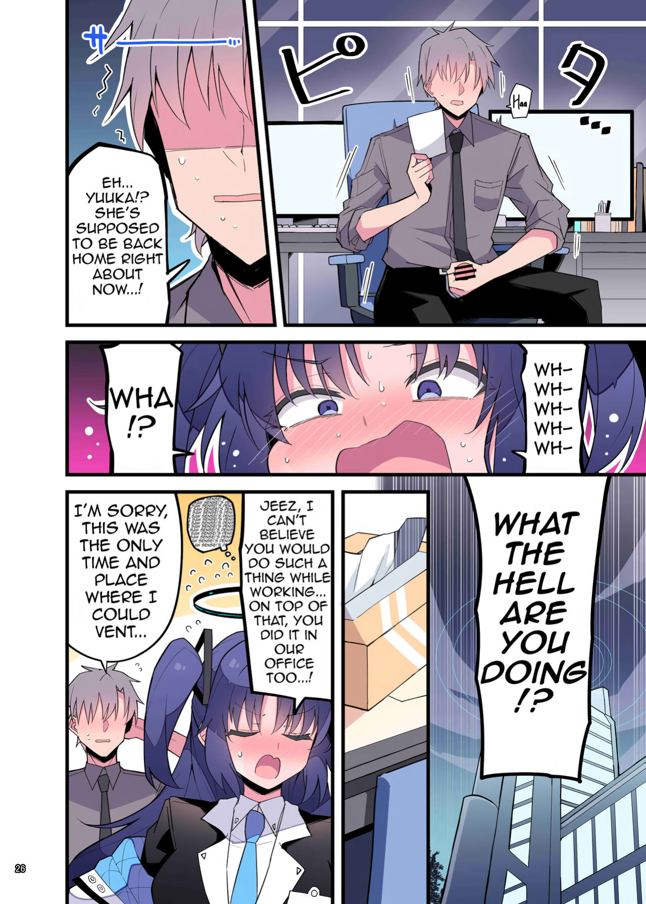 (C103) [Kakuzatou (Various)] BluArch Icha Love Ero Goudou Zetsurin Taisai (Blue Archive)(Shiririn)