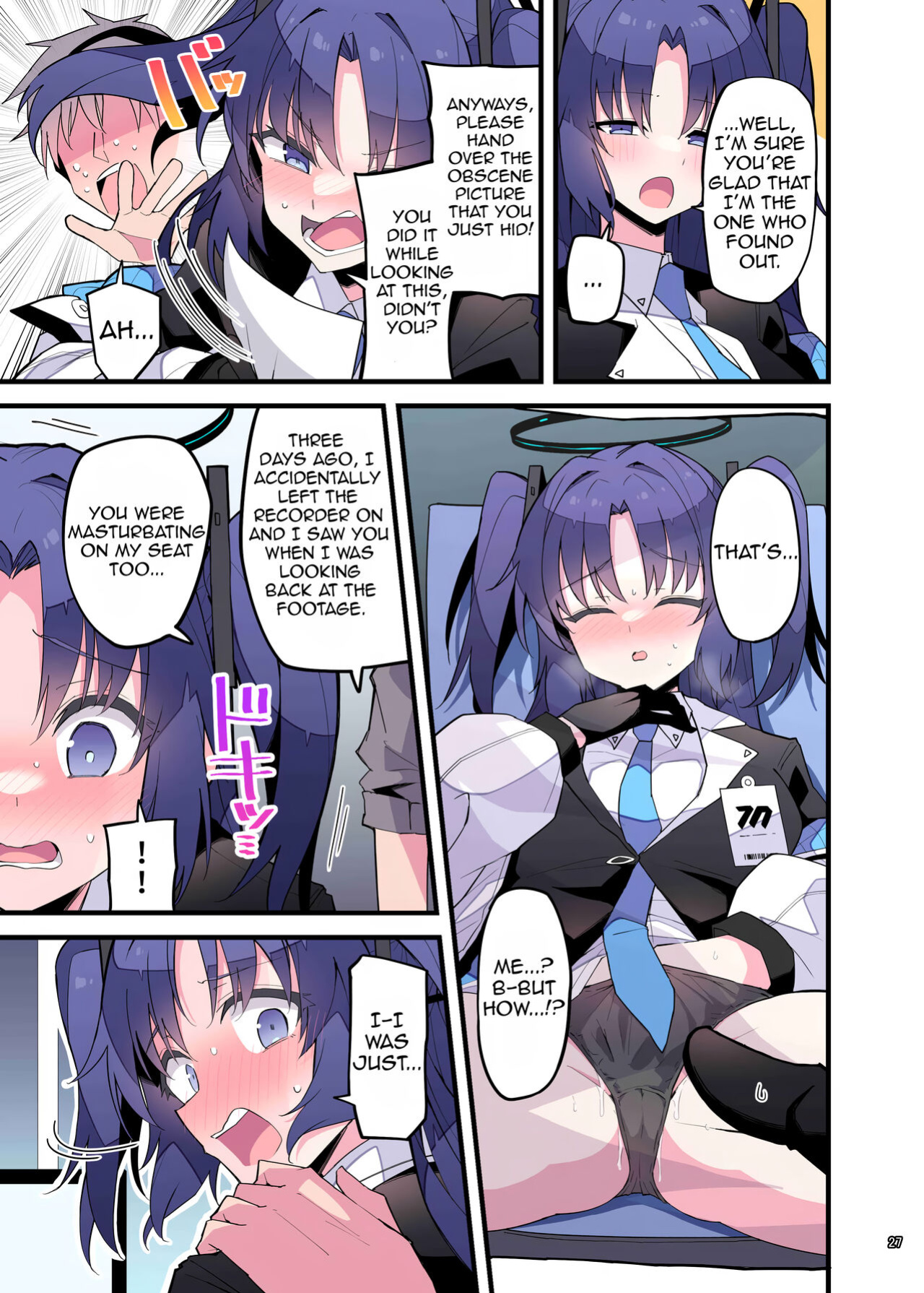 (C103) [Kakuzatou (Various)] BluArch Icha Love Ero Goudou Zetsurin Taisai (Blue Archive)(Shiririn)