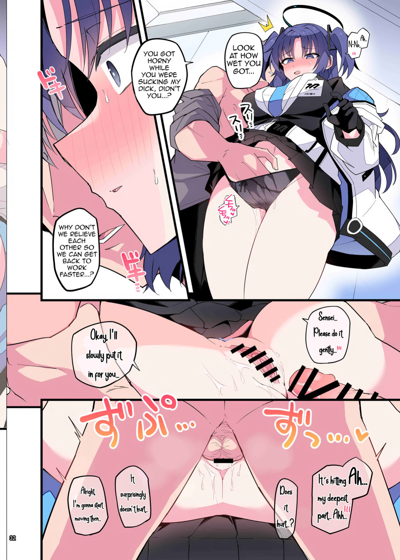 (C103) [Kakuzatou (Various)] BluArch Icha Love Ero Goudou Zetsurin Taisai (Blue Archive)(Shiririn)
