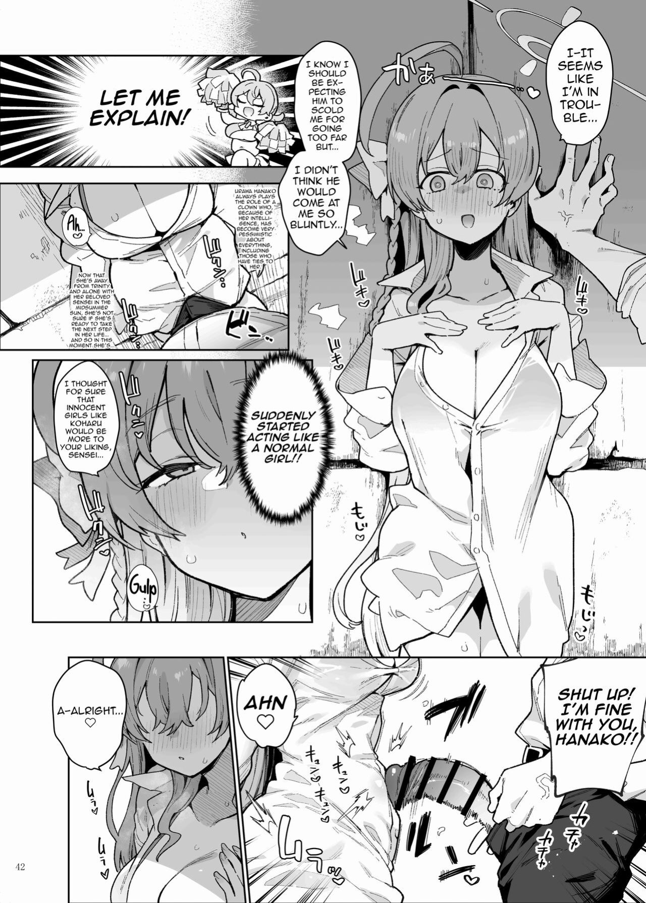 (C103) [Kakuzatou (Various)] BluArch Icha Love Ero Goudou Zetsurin Taisai (Blue Archive)(Shiririn)