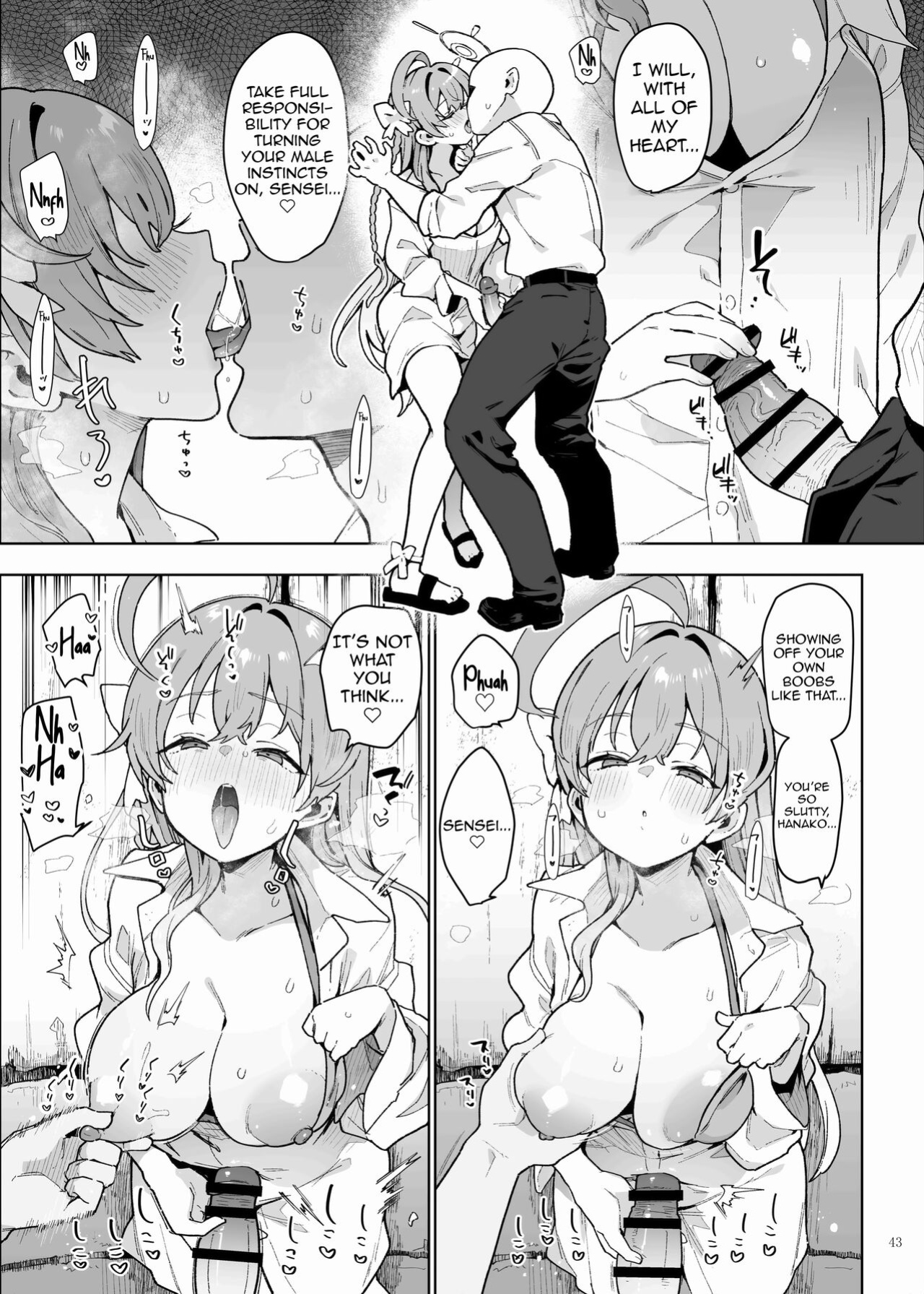 (C103) [Kakuzatou (Various)] BluArch Icha Love Ero Goudou Zetsurin Taisai (Blue Archive)(Shiririn)