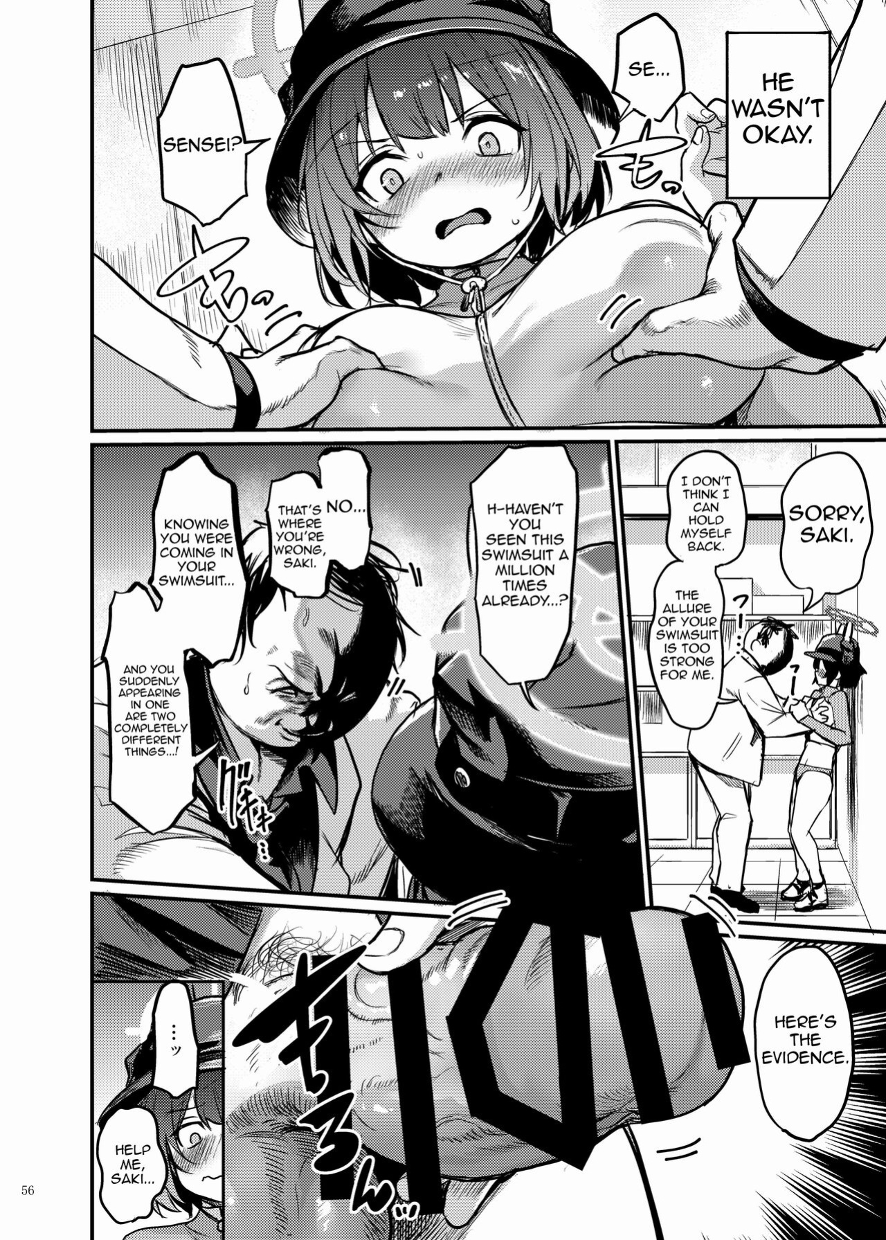 (C103) [Kakuzatou (Various)] BluArch Icha Love Ero Goudou Zetsurin Taisai (Blue Archive)(Shiririn)