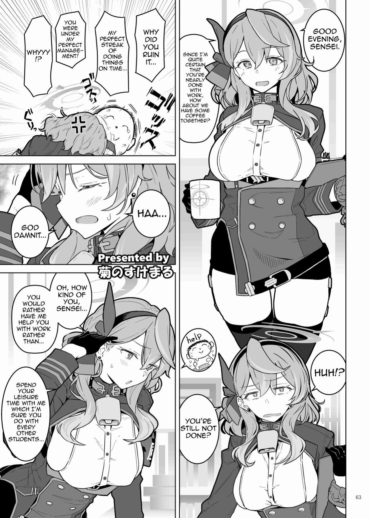 (C103) [Kakuzatou (Various)] BluArch Icha Love Ero Goudou Zetsurin Taisai (Blue Archive)(Shiririn)