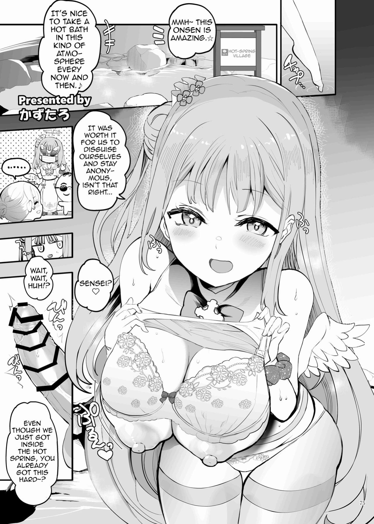 (C103) [Kakuzatou (Various)] BluArch Icha Love Ero Goudou Zetsurin Taisai (Blue Archive)(Shiririn)