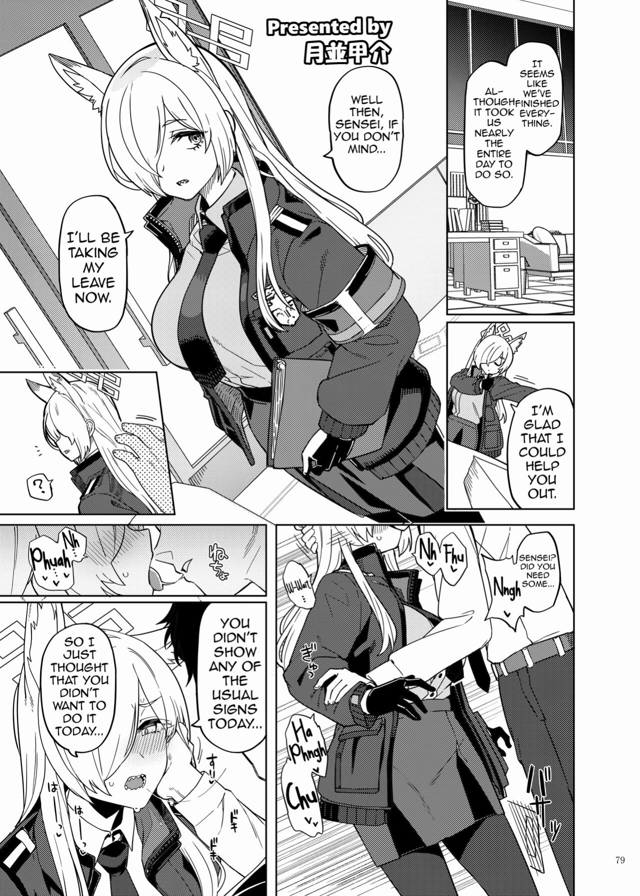 (C103) [Kakuzatou (Various)] BluArch Icha Love Ero Goudou Zetsurin Taisai (Blue Archive)(Shiririn)