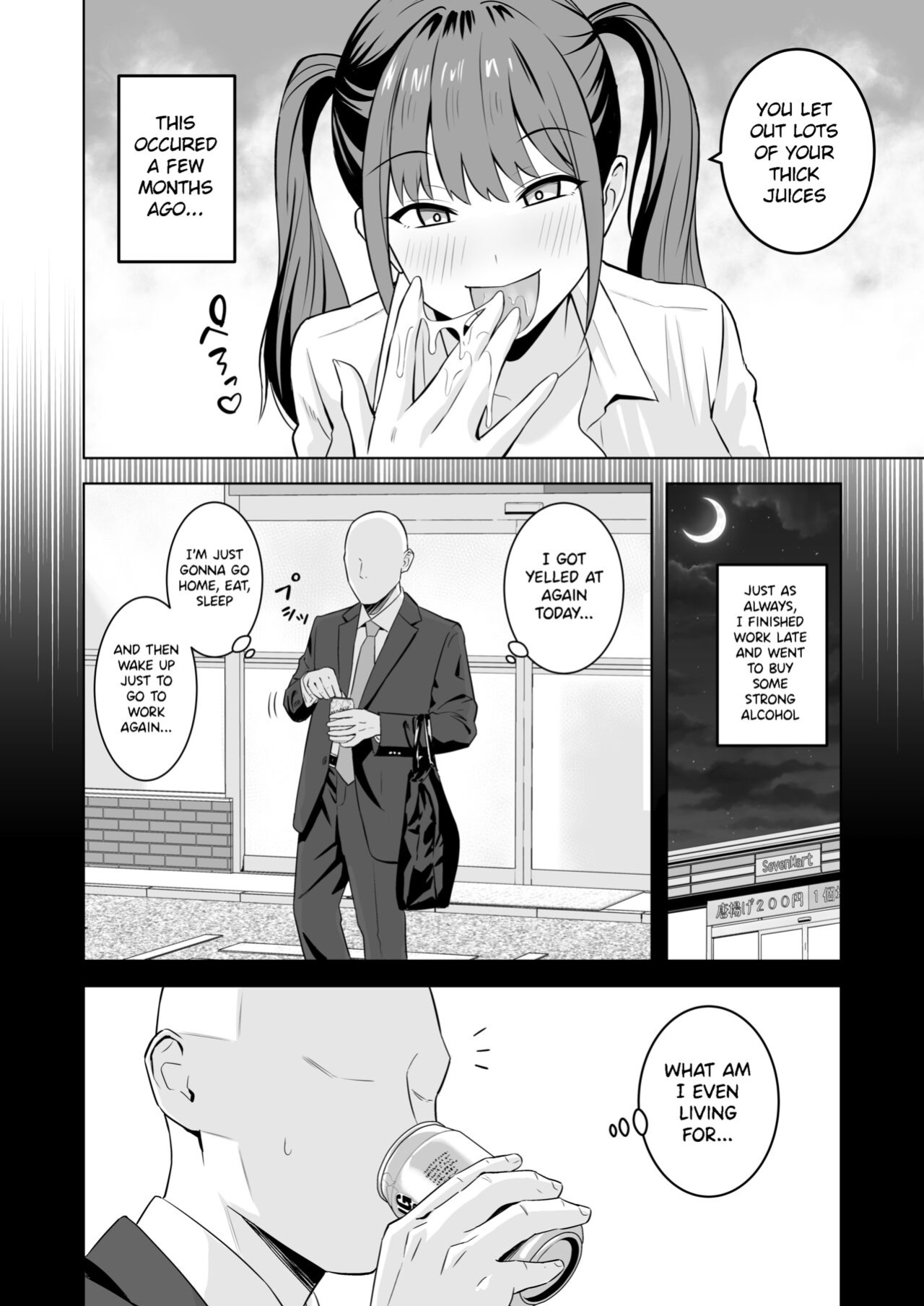 [Tokunaga] Ojisan ni Tsugo ga ii Bakunyuu Iede Gyaru | A Gal who ran away from home conveniently for me [Tamamo]