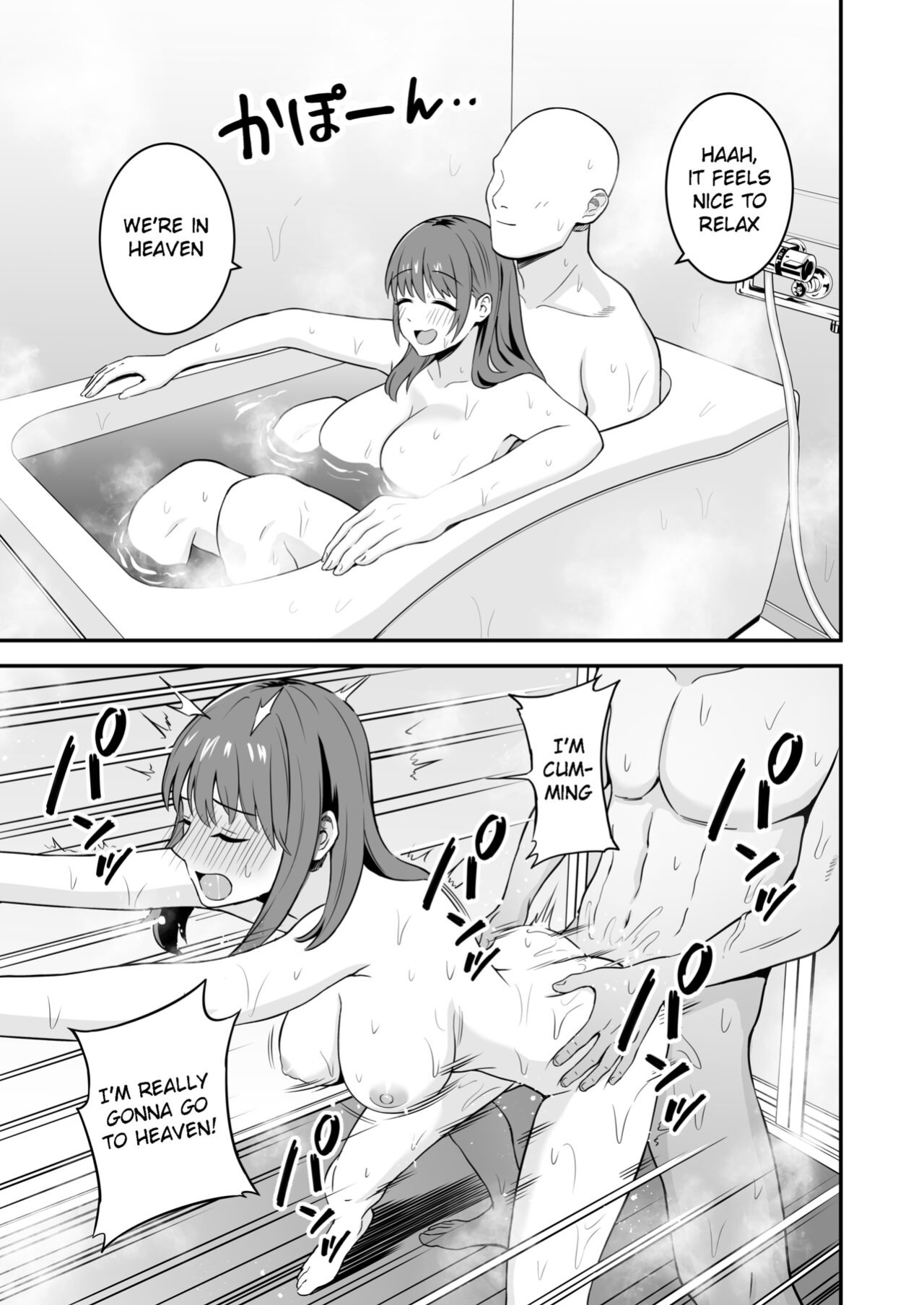 [Tokunaga] Ojisan ni Tsugo ga ii Bakunyuu Iede Gyaru | A Gal who ran away from home conveniently for me [Tamamo]
