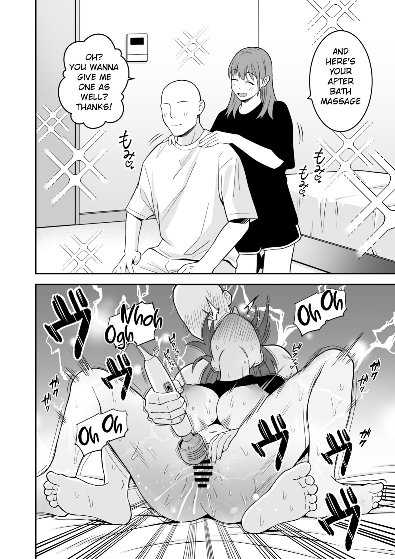 [Tokunaga] Ojisan ni Tsugo ga ii Bakunyuu Iede Gyaru | A Gal who ran away from home conveniently for me [Tamamo]