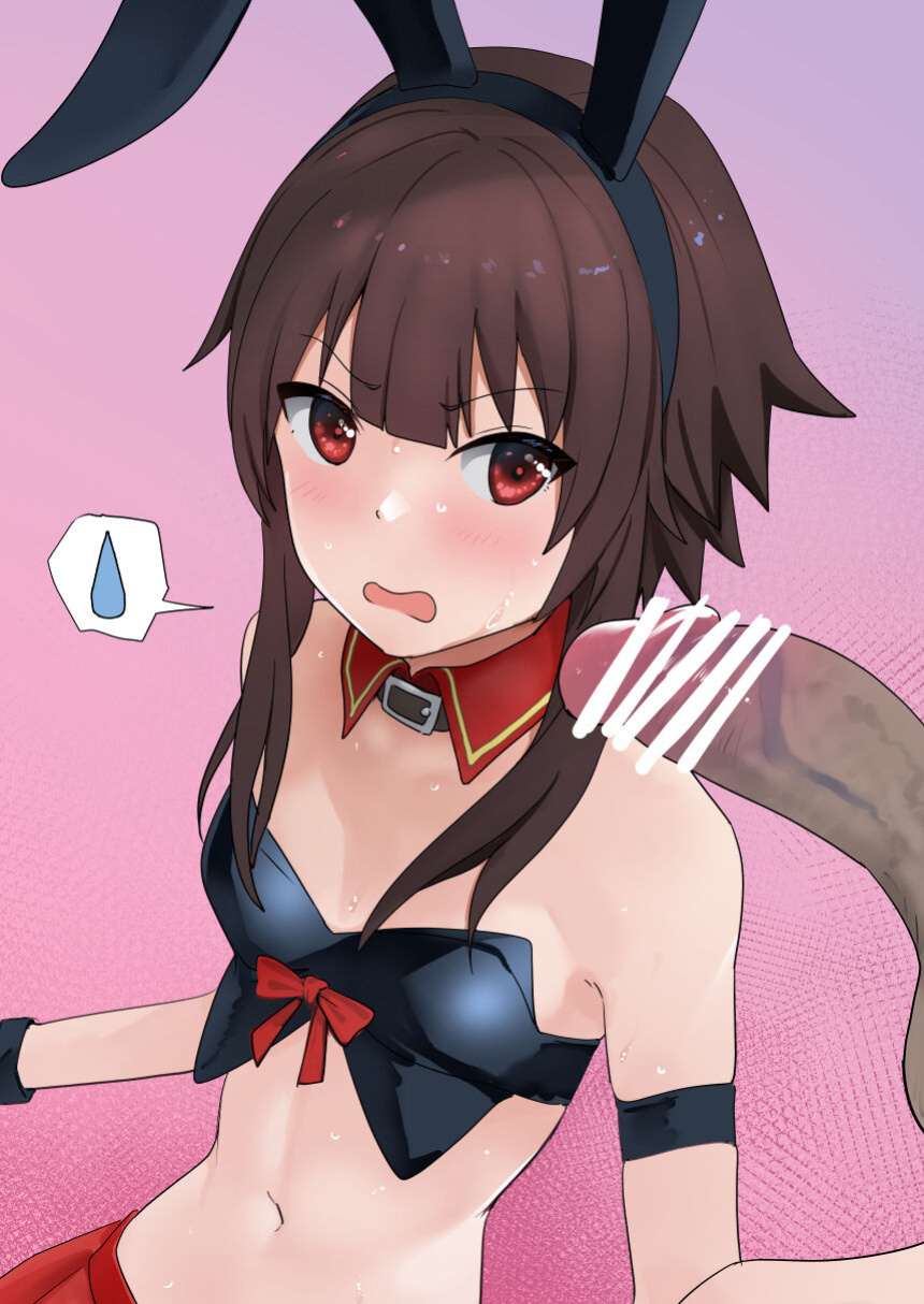 [Oninarasu] Megumin 2 (Kono Subarashii Sekai ni Syukufuku o!) [Gagak_Ireng]