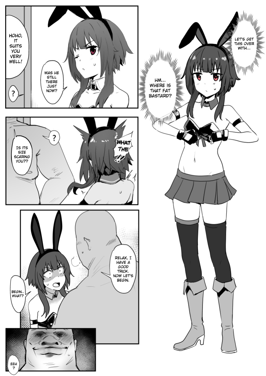 [Oninarasu] Megumin 2 (Kono Subarashii Sekai ni Syukufuku o!) [Gagak_Ireng]