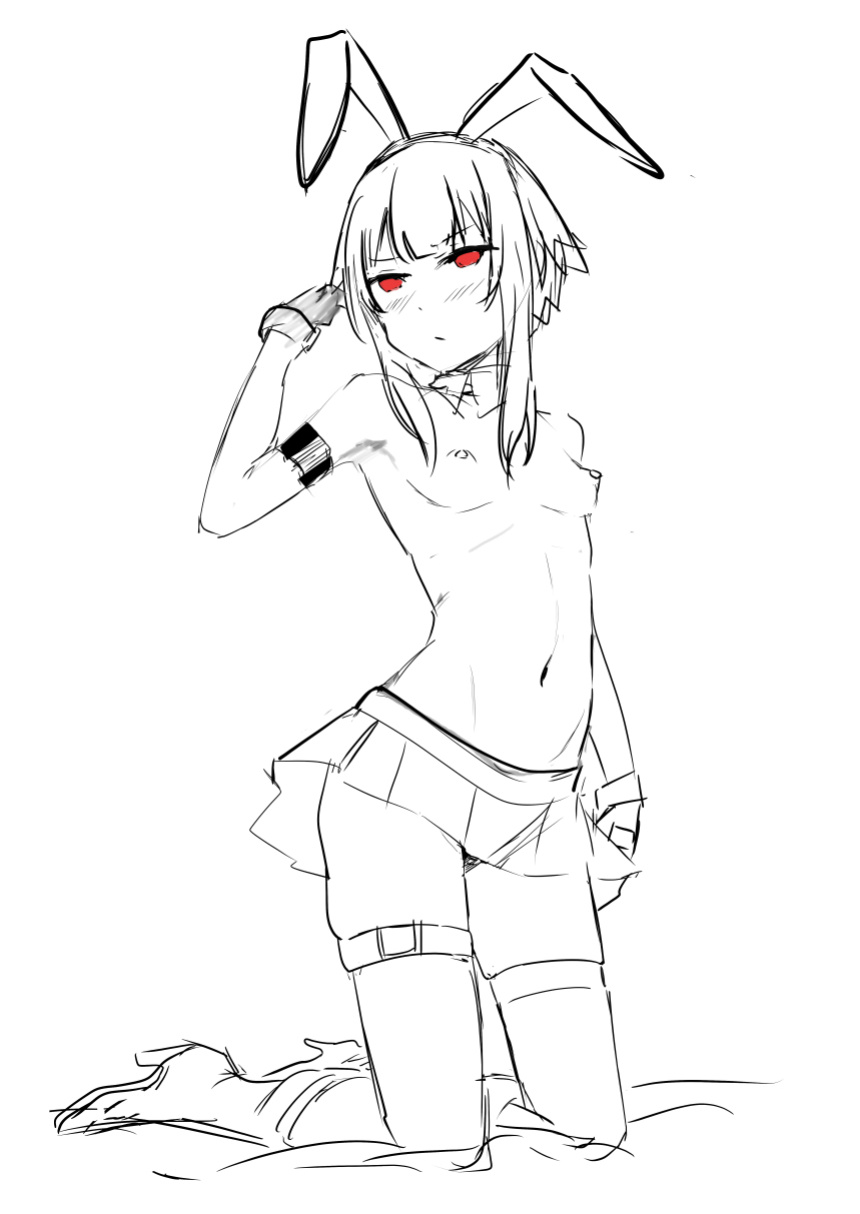 [Oninarasu] Megumin 2 (Kono Subarashii Sekai ni Syukufuku o!) [Gagak_Ireng]