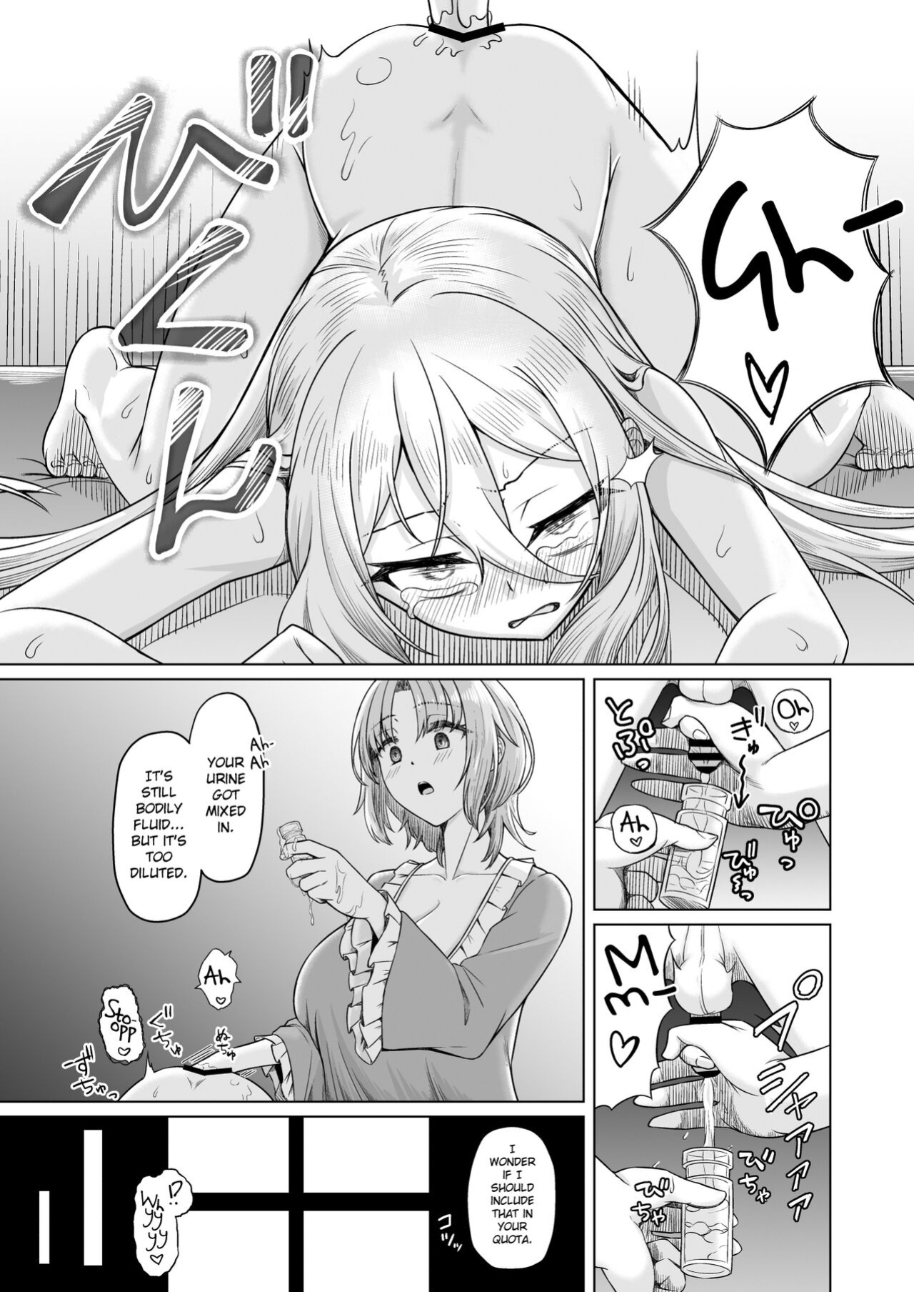 [Youkandou (Youkan)] Majo Minarai (♂) to Sakusei Slime {Chin²}