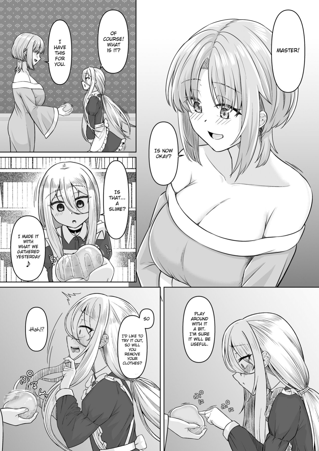 [Youkandou (Youkan)] Majo Minarai (♂) to Sakusei Slime {Chin²}