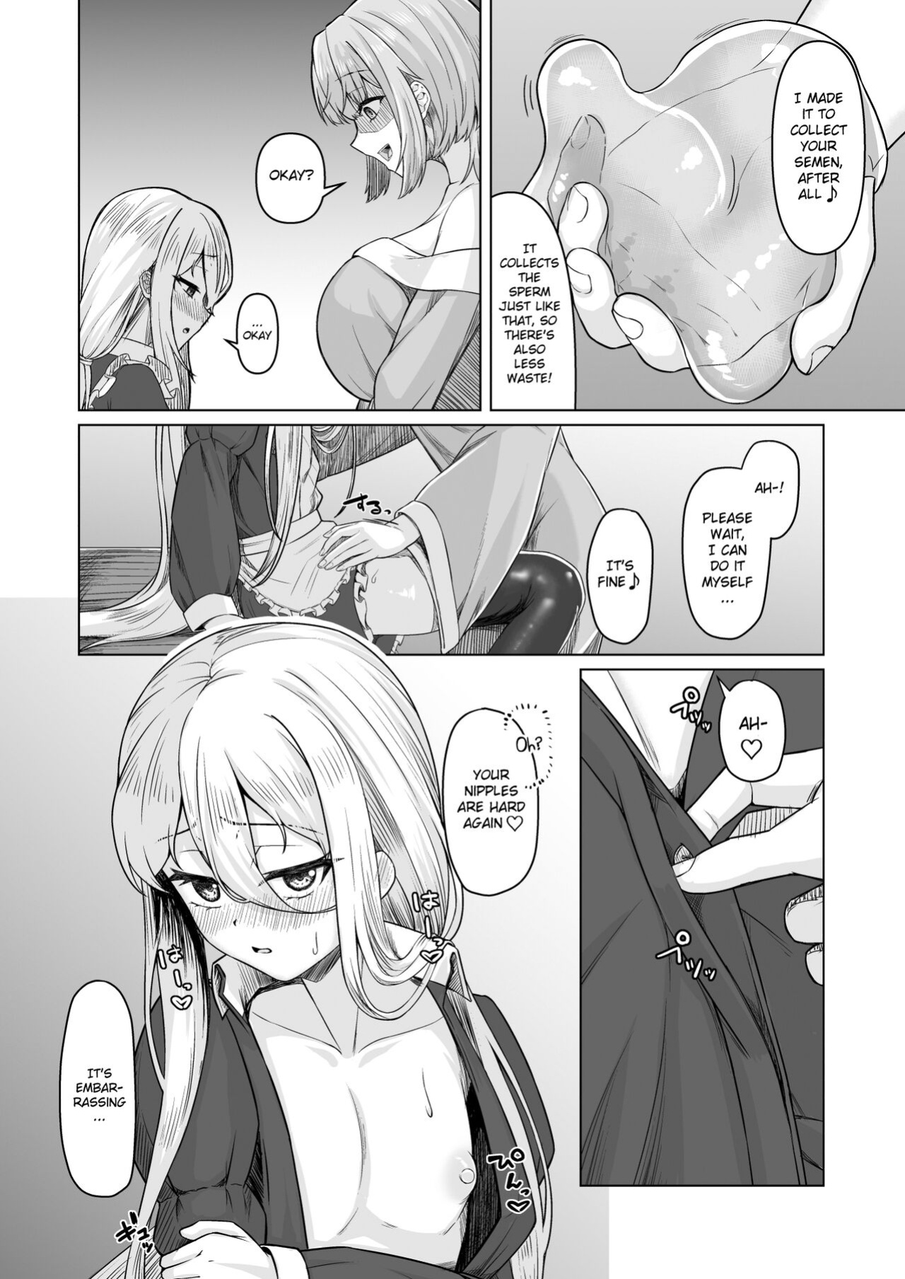 [Youkandou (Youkan)] Majo Minarai (♂) to Sakusei Slime {Chin²}