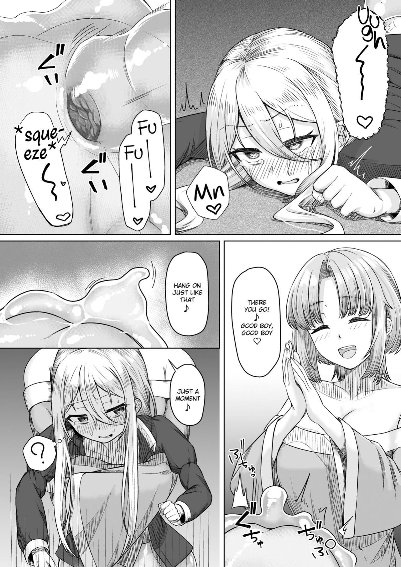 [Youkandou (Youkan)] Majo Minarai (♂) to Sakusei Slime {Chin²}