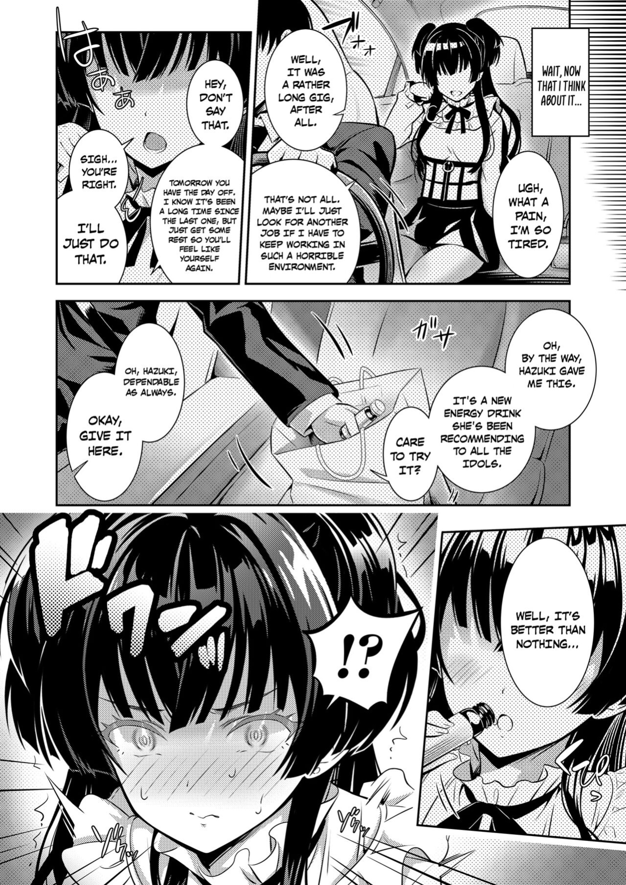 [tomatohouse-905`s room (Momitsu Urabi)] Anta wa Koko de Fuyu ni Kawareru no yo!! ~Succubus na Fuyuko to Taneinu no Ore~ - A succubus girl and a breeding dog (THE iDOLM@STER: Shiny Colors) [Kinsei Translations]