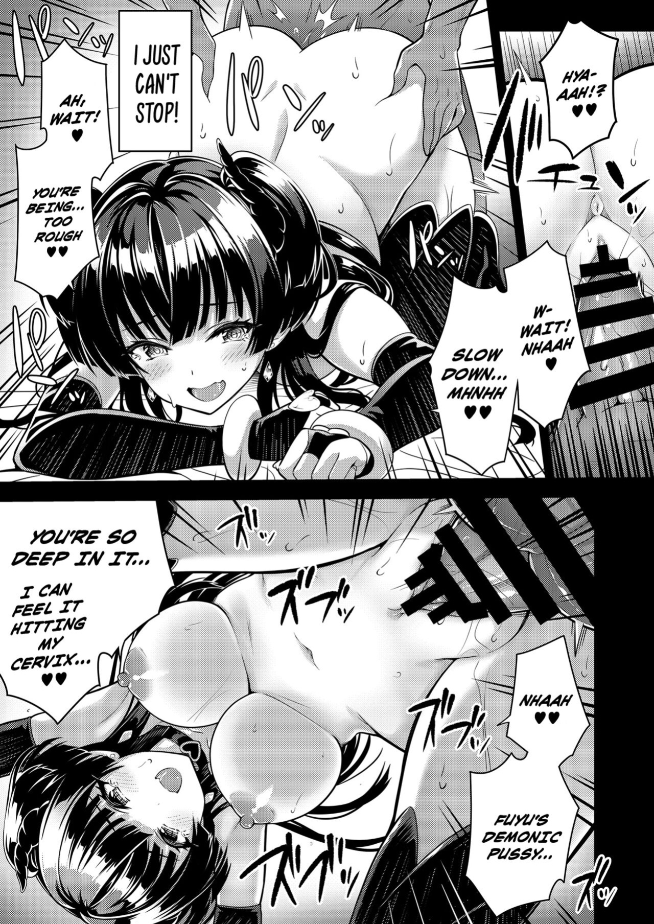 [tomatohouse-905`s room (Momitsu Urabi)] Anta wa Koko de Fuyu ni Kawareru no yo!! ~Succubus na Fuyuko to Taneinu no Ore~ - A succubus girl and a breeding dog (THE iDOLM@STER: Shiny Colors) [Kinsei Translations]