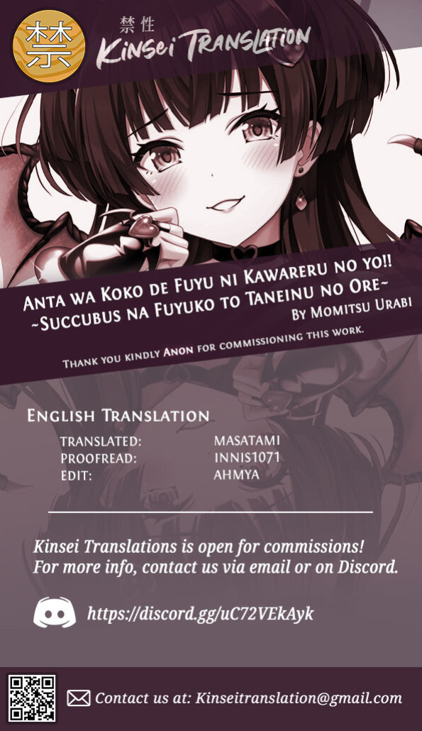 [tomatohouse-905`s room (Momitsu Urabi)] Anta wa Koko de Fuyu ni Kawareru no yo!! ~Succubus na Fuyuko to Taneinu no Ore~ - A succubus girl and a breeding dog (THE iDOLM@STER: Shiny Colors) [Kinsei Translations]