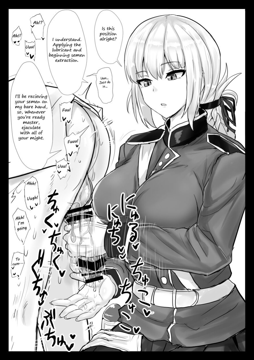 [Hakuginmokusei (Poshi)] Ero Rakugaki Bon @ C97 | Erotic drawing book@C97 (Fate/Grand Order)