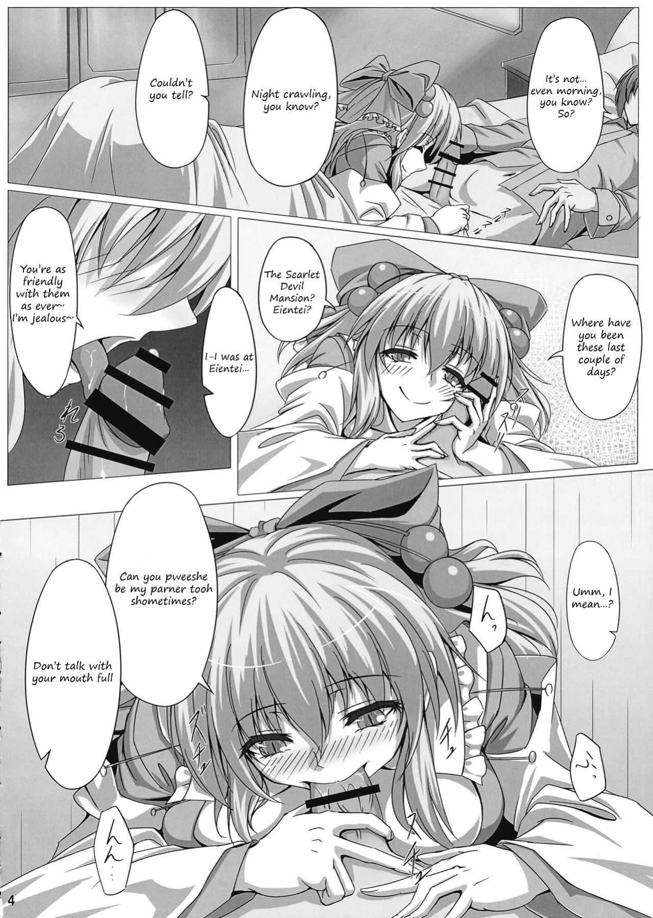(Reitaisai 14) [Ryuu no Yadorigitei (Zephid)] Rin-chan wa Kamatte Hoshii | Rin-chan wants your attention (Touhou Project)